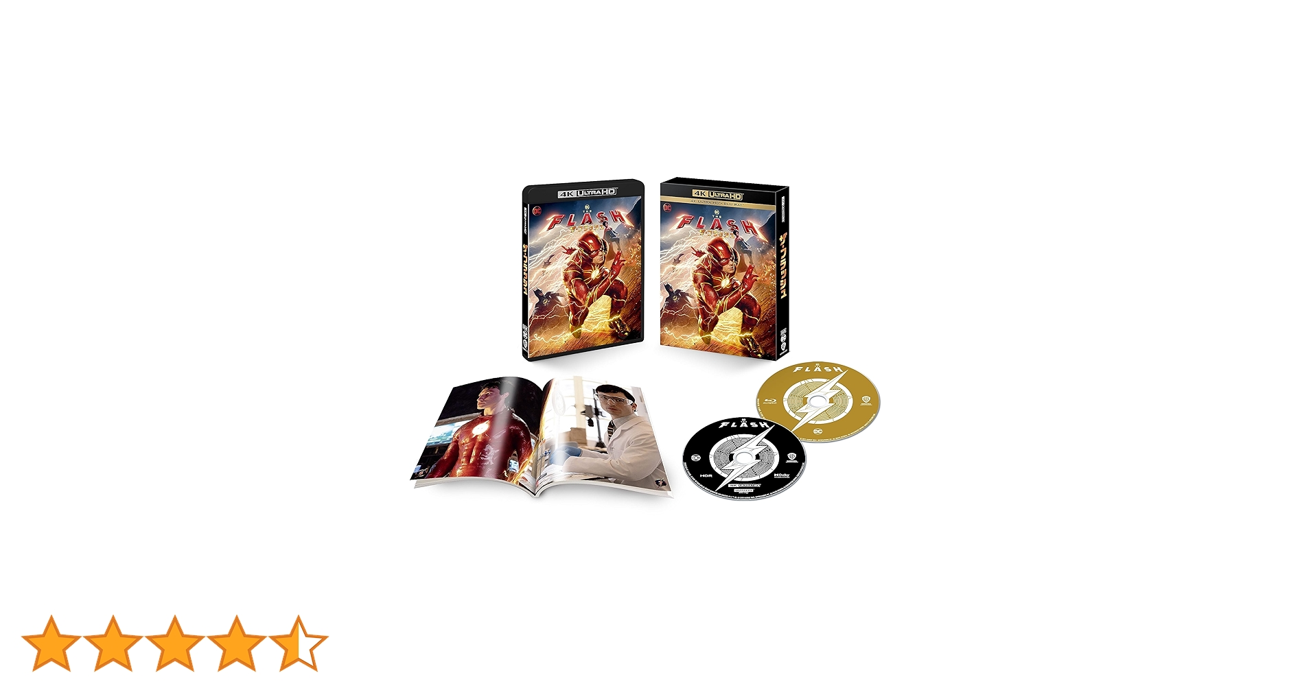 Amazon.co.jp: (初回仕様) ザ・フラッシュ (4K ULTRA HD&ブルーレイ